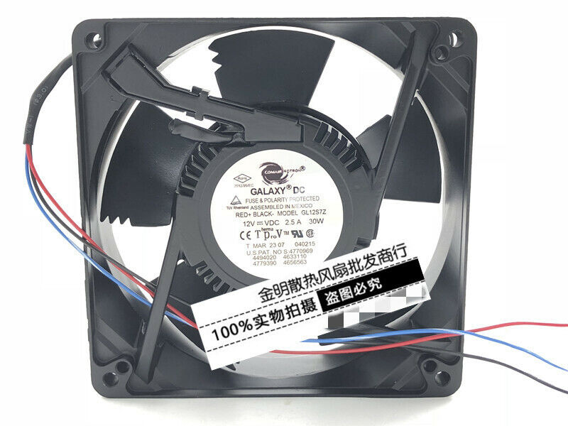 1 pcs GALAXY 12.7CM GL12S7Z 040215 DC12V 30W 3-wire cooling fan