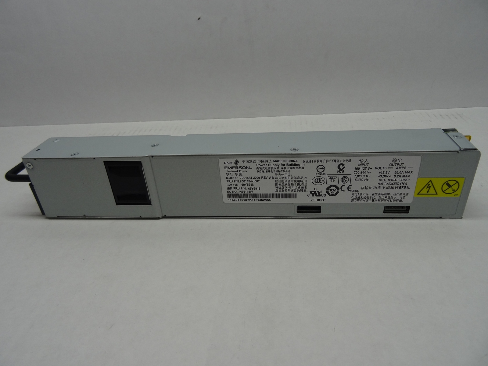 69Y5919 IBM X3550 M3 675W HOT SWAPPABLE POWER SUPPLY