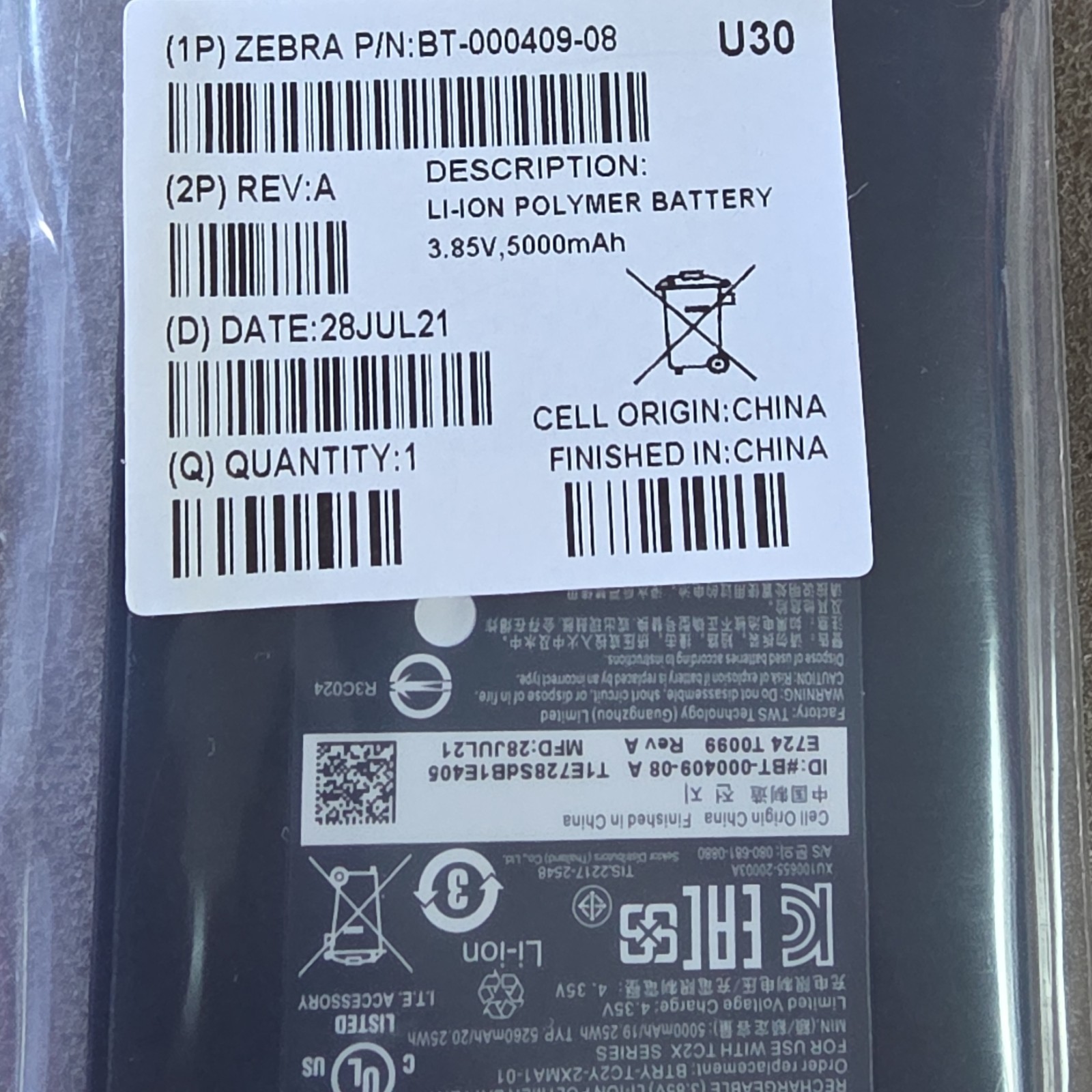 OEM New ZEBRA TC21 TC26 Battery P/N:BTRY-TC2Y-2XMA1-01 BT-000409 5000mAh