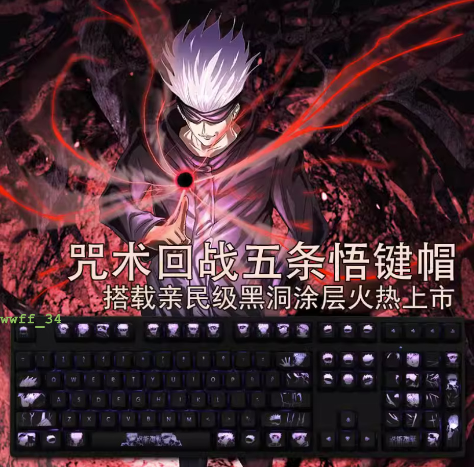 Anime Gojo Satoru Jujutsu Kaisen RGB Translucent Keycap for OEM Height Mechanica