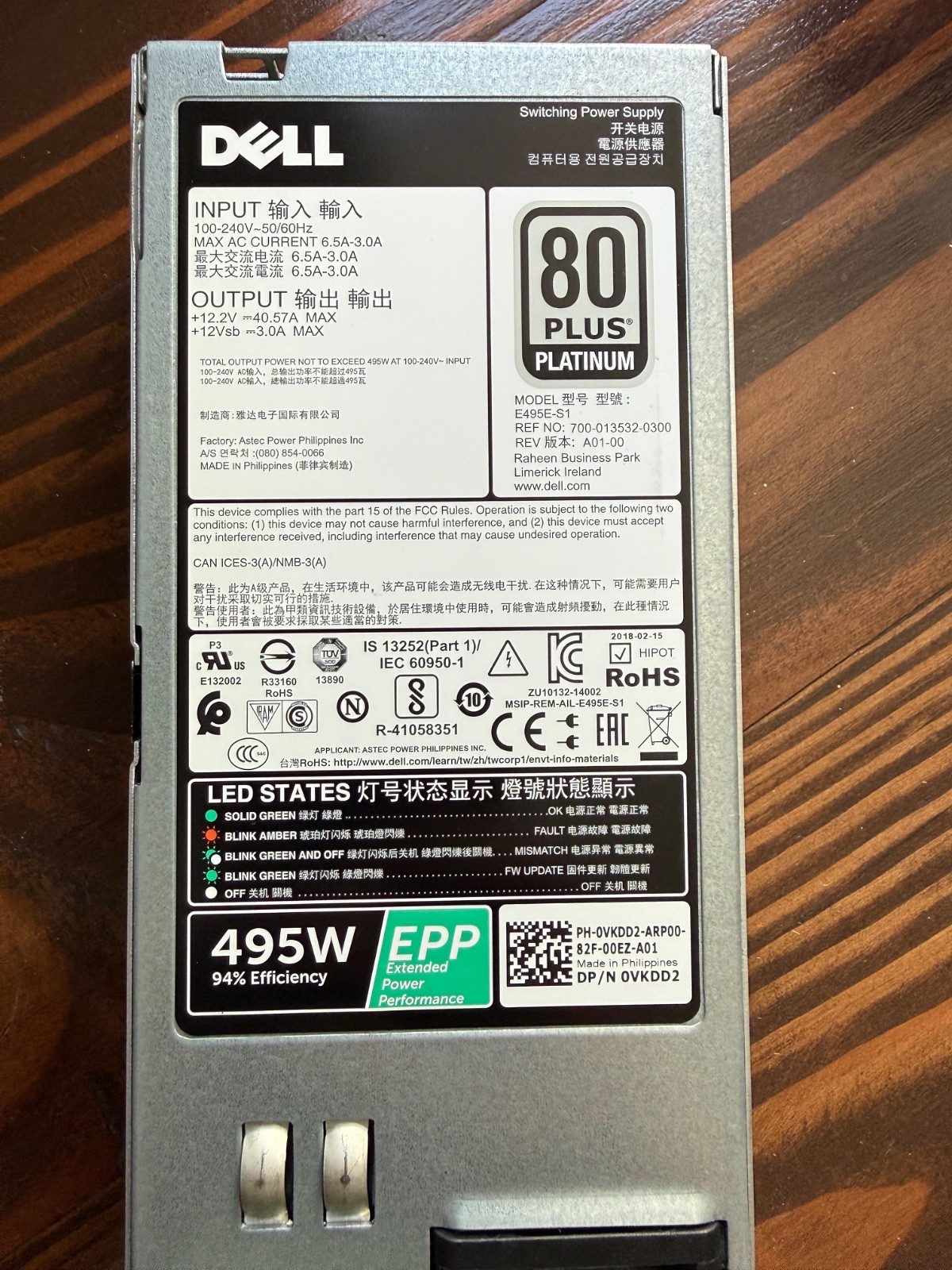 Dell 0VKDD2 495W PSU PowerEdge T330 E495E-S1 80+ Platinum Hot Swap