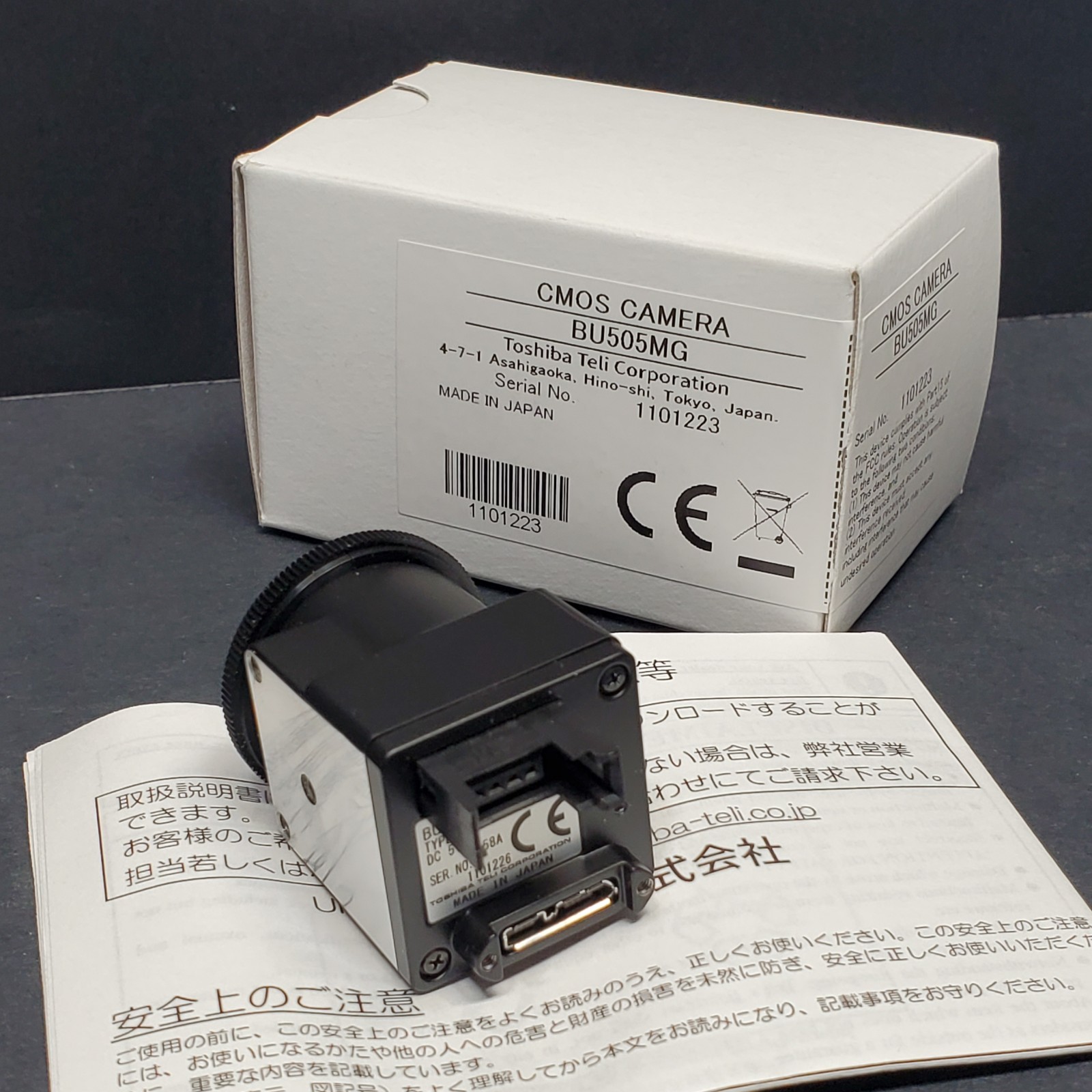 MASSIVE SALE BU505MG Industrial CMOS Camera New Toshiba Teli Japan | in USA