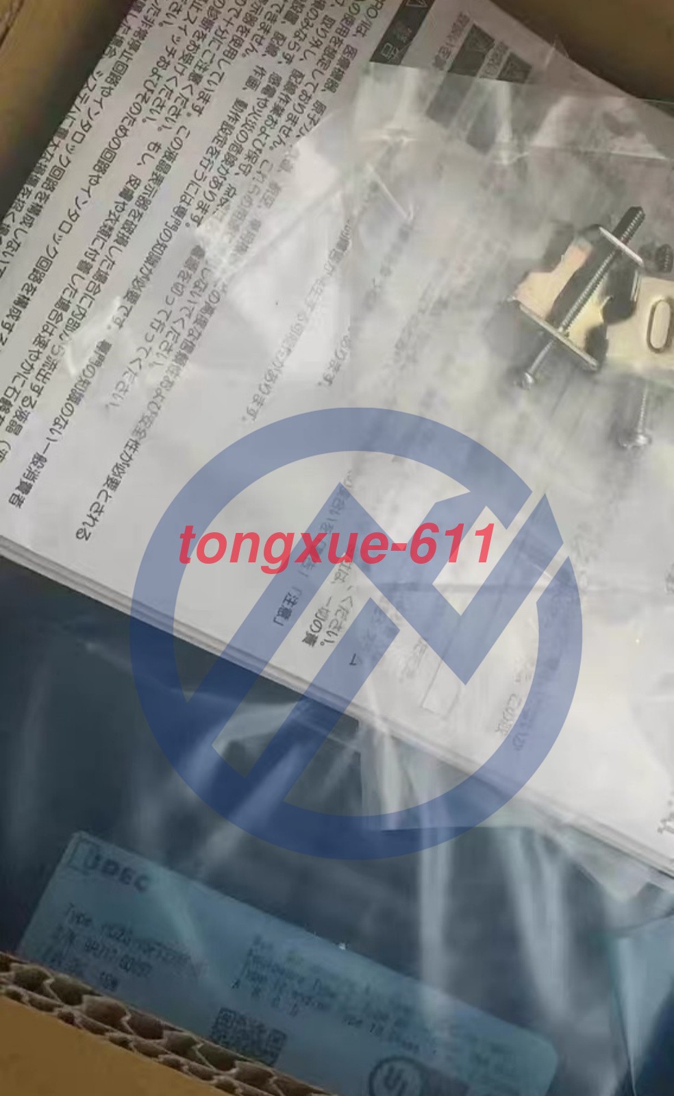 1pc Brand new HG2G-V5FT22TF-B IDEC Touchscreen HG2G-V5FT22TF-B Via FedEx or DHL