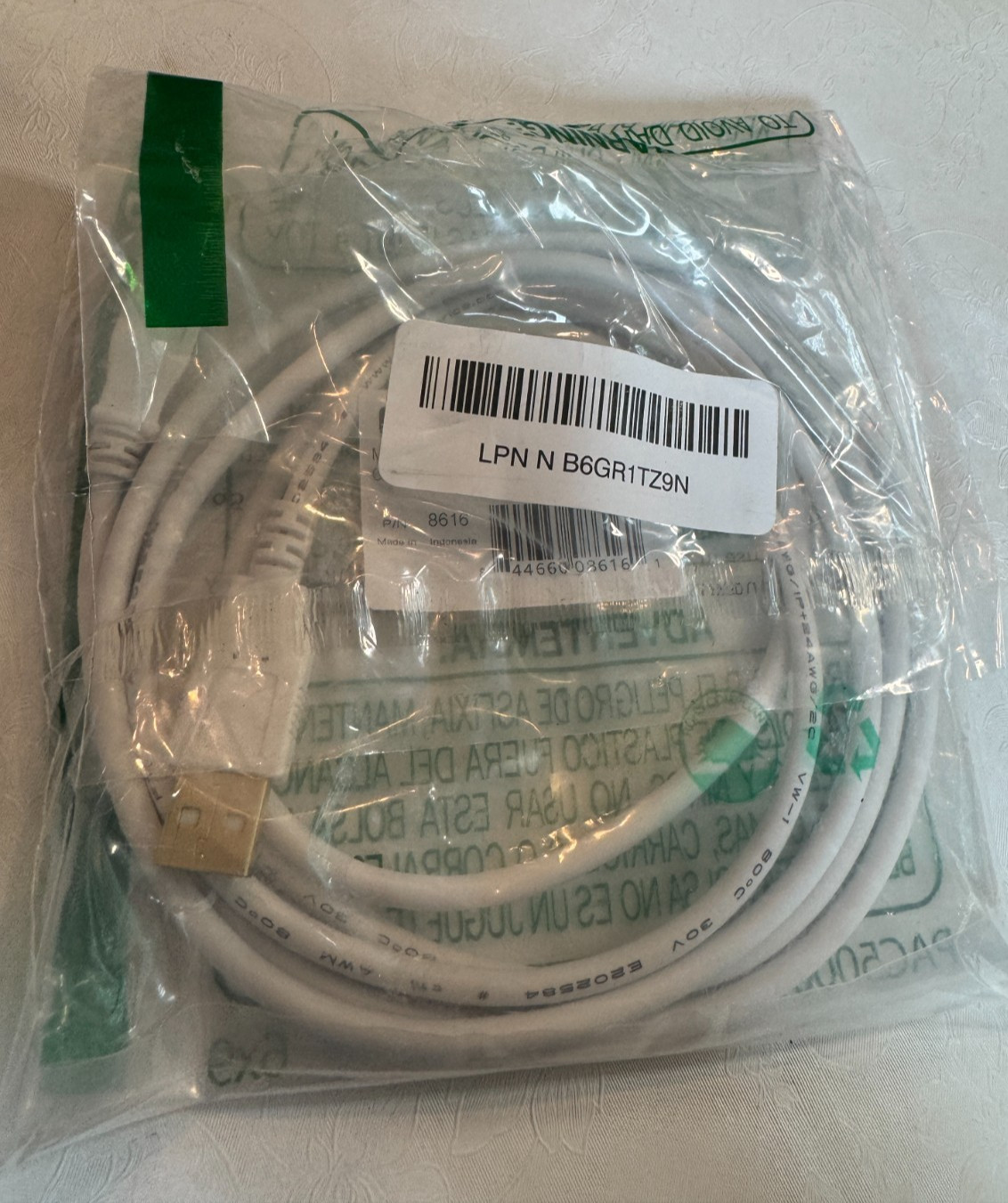 Monoprice USB 2.0 Type A to Type B Cable 6ft 28/24AWG Gold Plated White