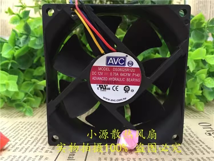AVC DS08025R12U P140 DC12V 0.70A 80*80*25MM 4-Pin Silent Cooling Fan