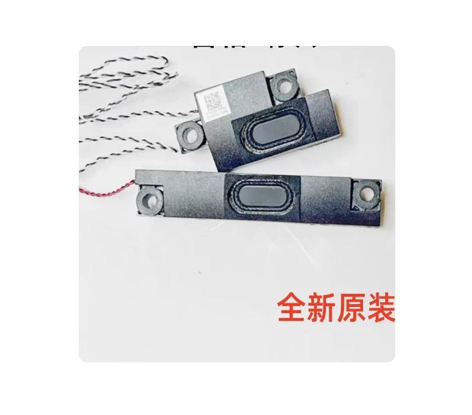 1 Set Speaker For MSI Prestige14 MS-14C1 14D1 Speaker S33-A020681-Y07