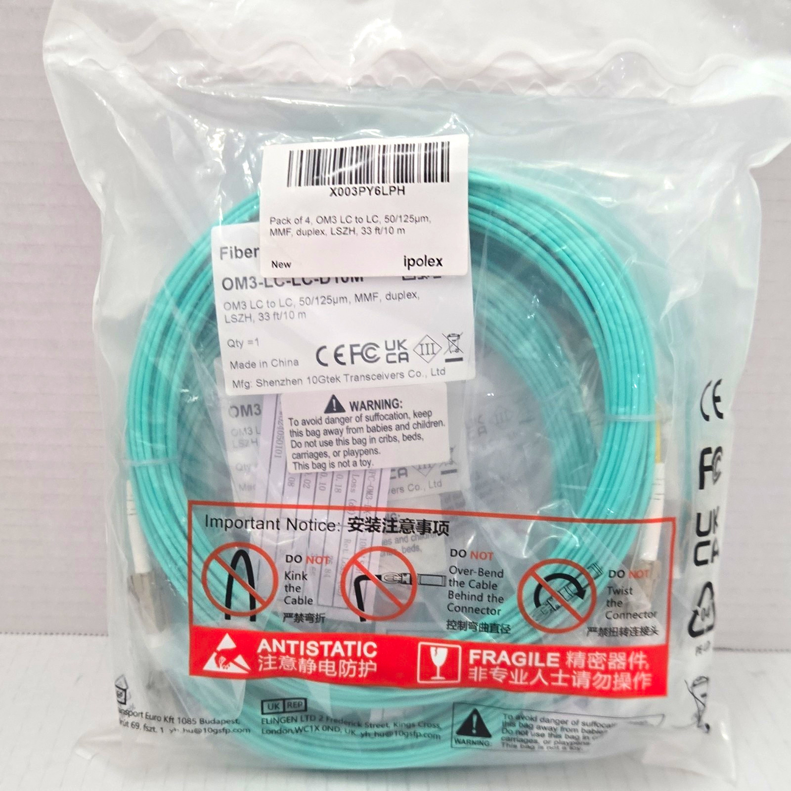 4 PACK-LC to LC Fiber Patch Cable OM3 Multimode 10M/33ft Duplex, 50/125um MMF