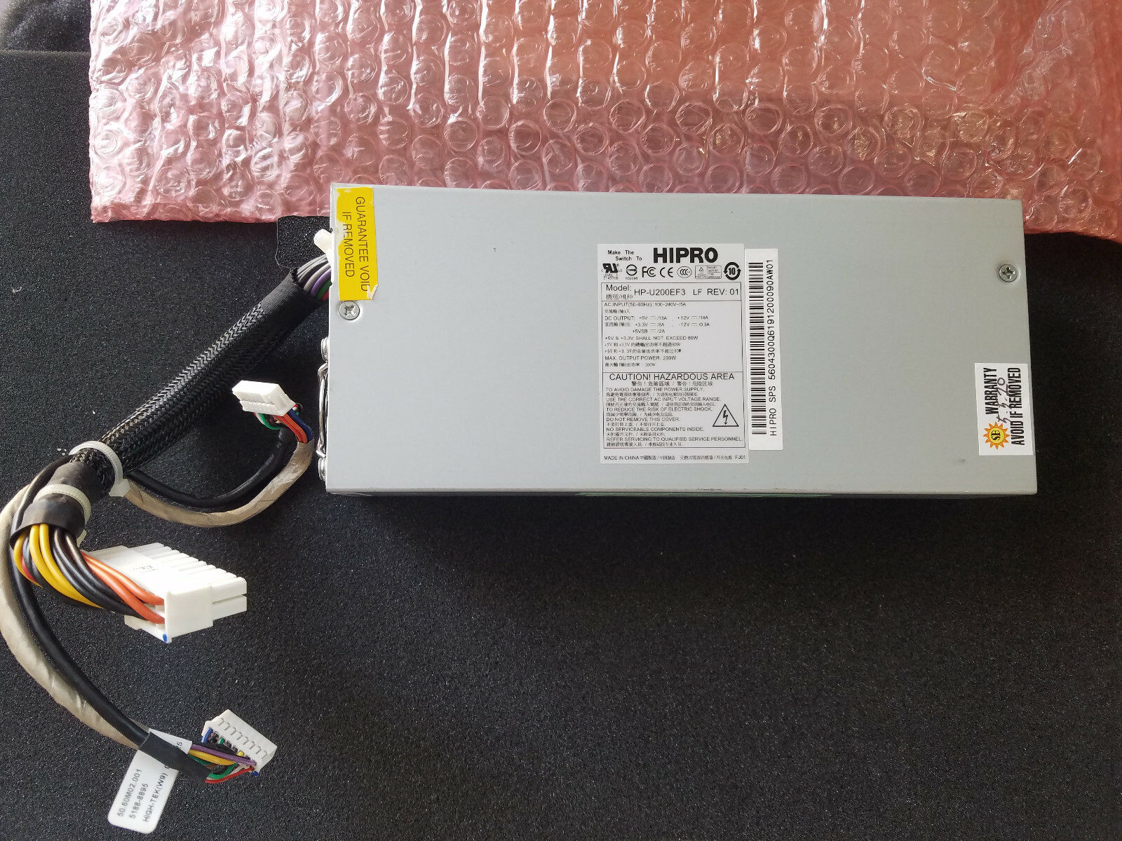 HP MEDIASMART EX470/EX475/EX4 HP-U200EF3 HIPRO 200W POWER SUPPLY 
