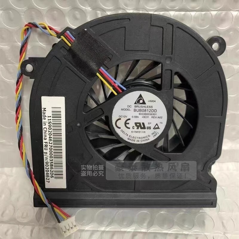 Delta BUB0812DD DC12V 0.58A 4-Pin Cooling Fan