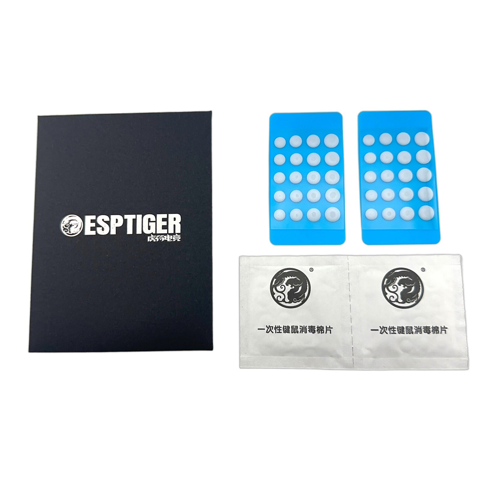 Esports Tiger Arc ICE V2 DIY Dot Universal Mouse Feet / Skates