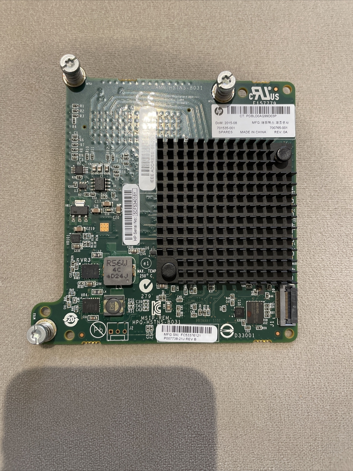 HP, 700765-001, 701535-001, HPE FLEXFABRIC 20GB 2-PORT 650M ADAPTER, *GG10121