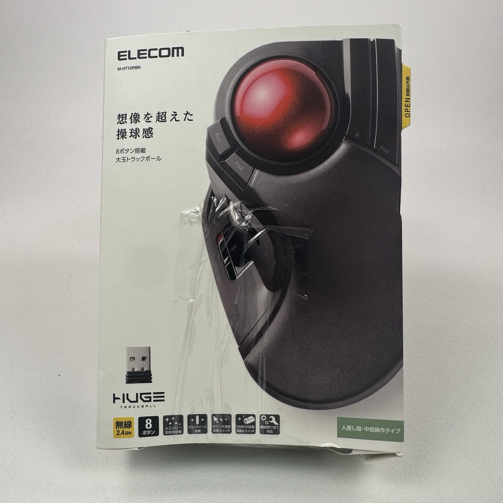 ELECOM Huge Wireless Trackball No Receiver