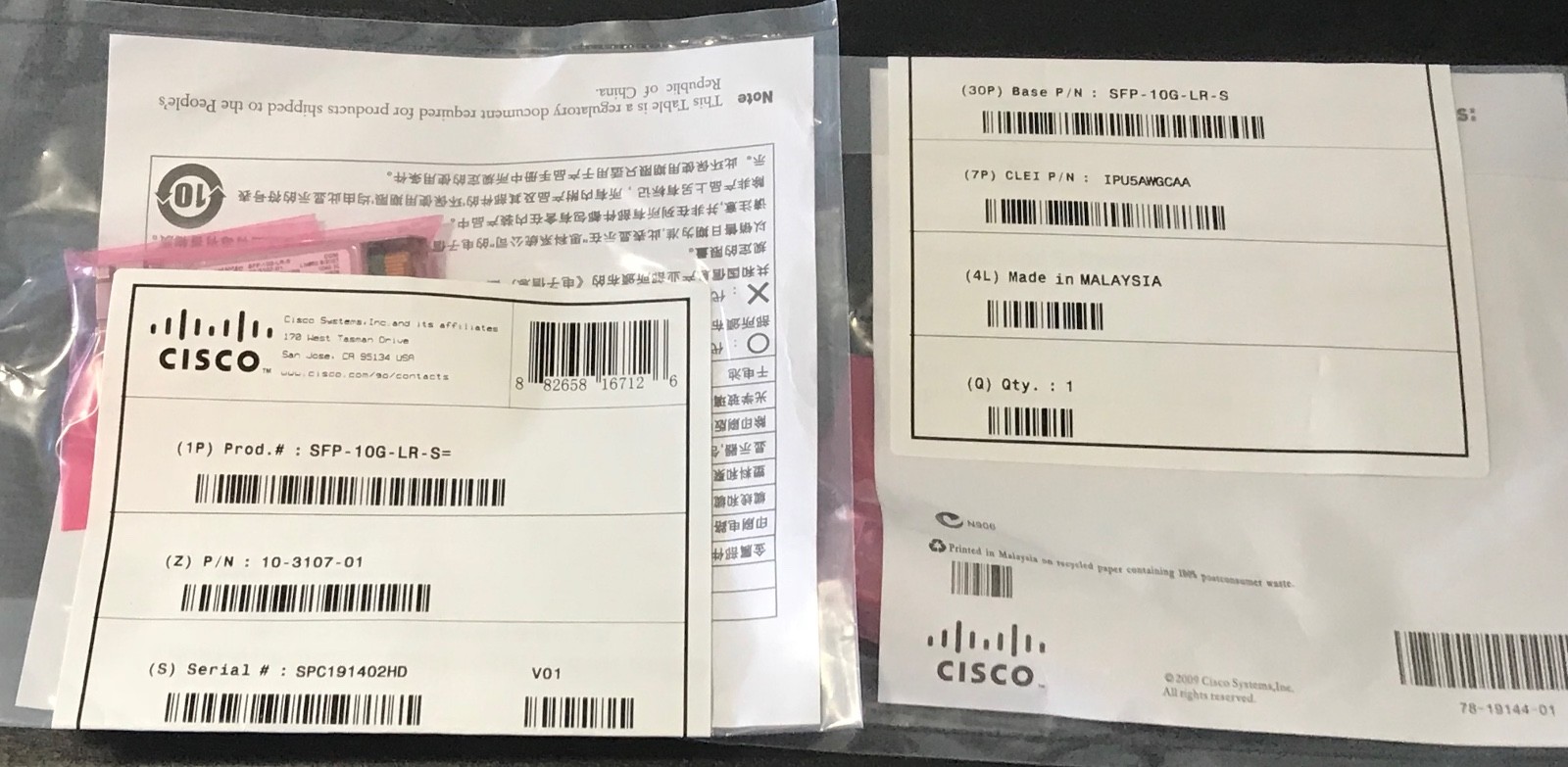 Cisco SFP-10G-LR-S SFP+ 1310nm 10km DOM Transceiver Module 10-3107-01 - 1 Year 