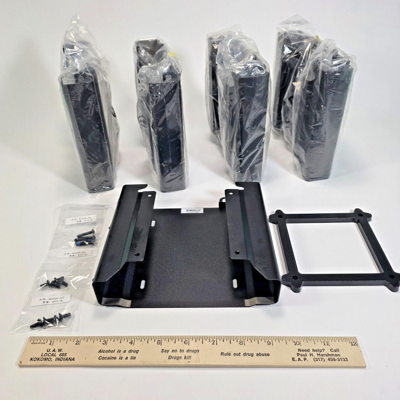 Lot of 6 OEM HP 2JA32AA Desktop Mini Security Dual VESA Sleeve v2 914126-001