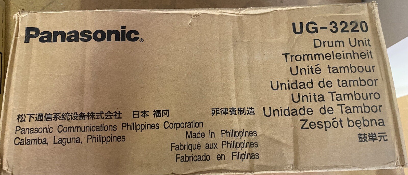 Panasonic UG-3220 Drum Unit
