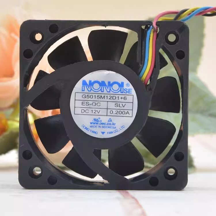 NONOISE G5015M12D1+6 5015 DC12V 0.200A 5CM 4-Wire PWM Cooling Fan