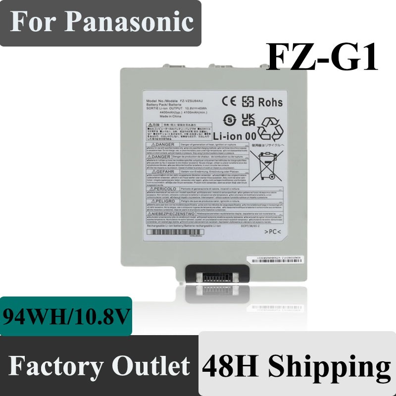 OEM FZ-VZSU88U 10.8V 94Wh Battery For Panasonic Toughbook G1 LongLife FZ-G1 FZG1