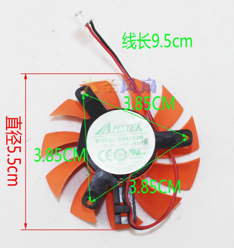 Graphics Card Cooling Fan For GAINWARD GA61S2M-NNTB 12V 0.2A