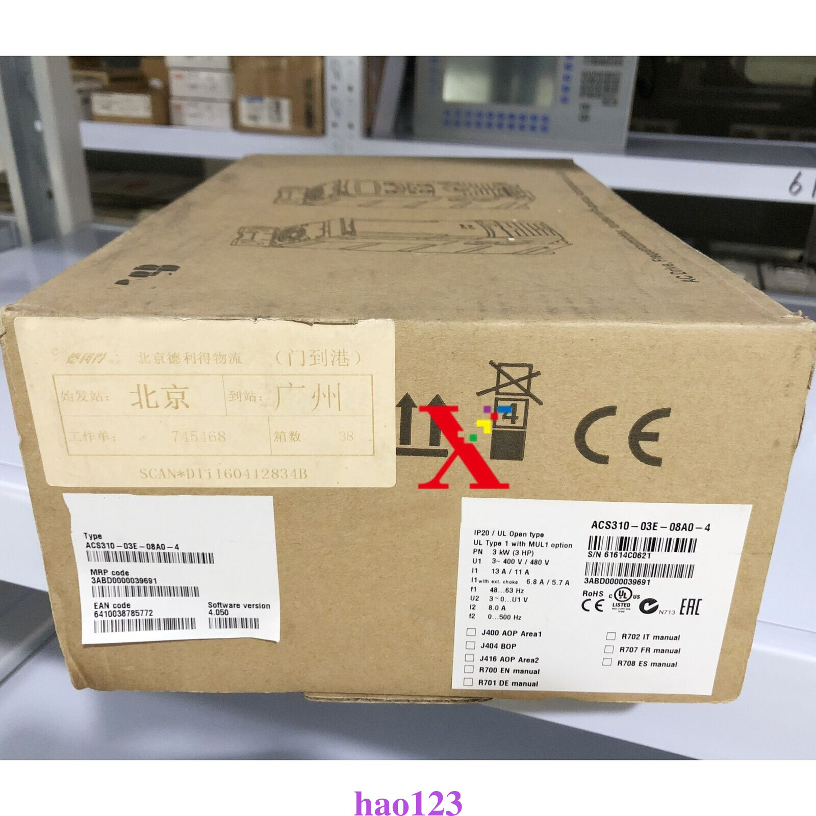 ACS310-03E-08A0-4 Inverter Servo driver  3KW Brand New DHL/FedEx
