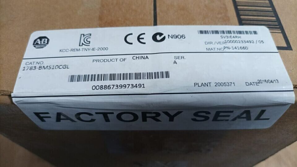 1PC AB 1783-BMS10CGL SER A ETHERNET SWITCH 1783BMS10CGL NEW IN BOX AB