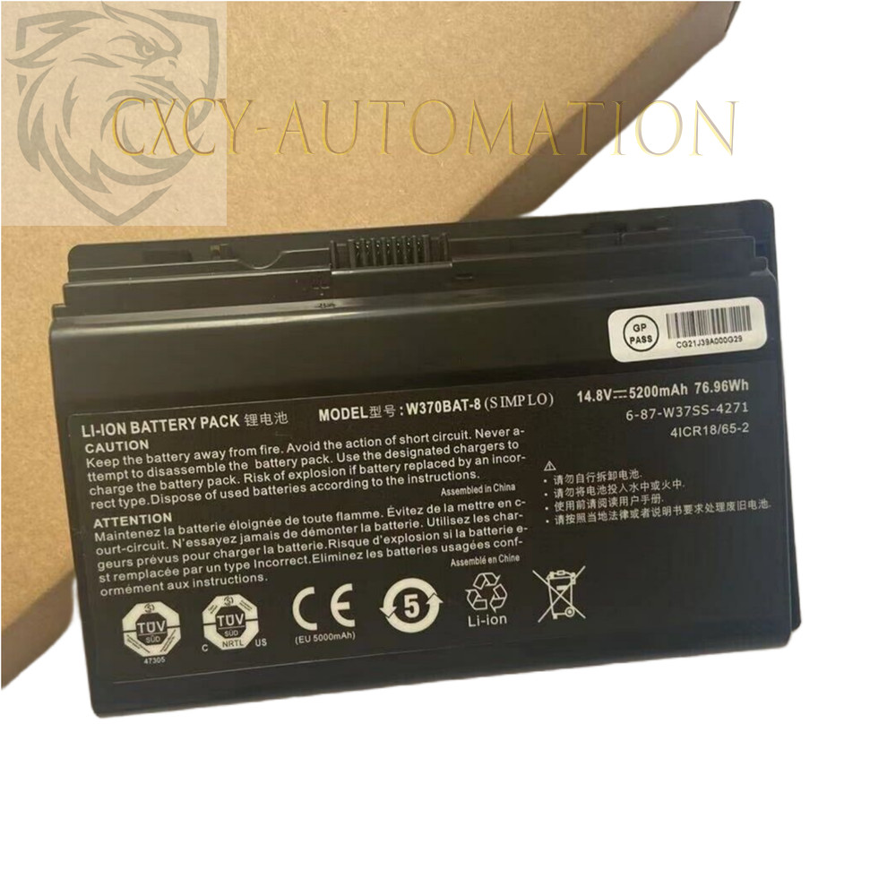 1PC for   W370ET W350ST W350ETQ W370BAT-8 6-87-W37SS-427 W350ET Battery ~