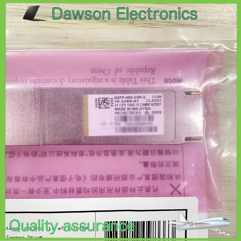 New One Cisco QSFP-40G-CSR-S Open Box In Stock
