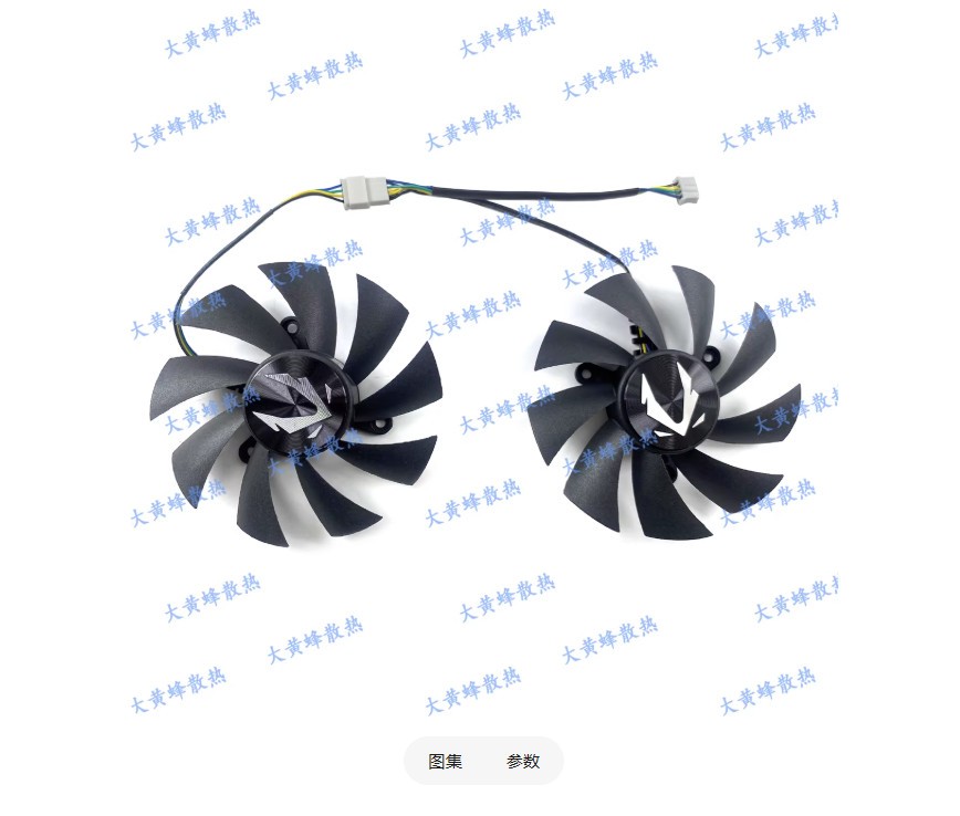 Graphics Card Cooling Fan For ZOTAC RTX2060 2060S GTX1660 1660S 1660ti AMP