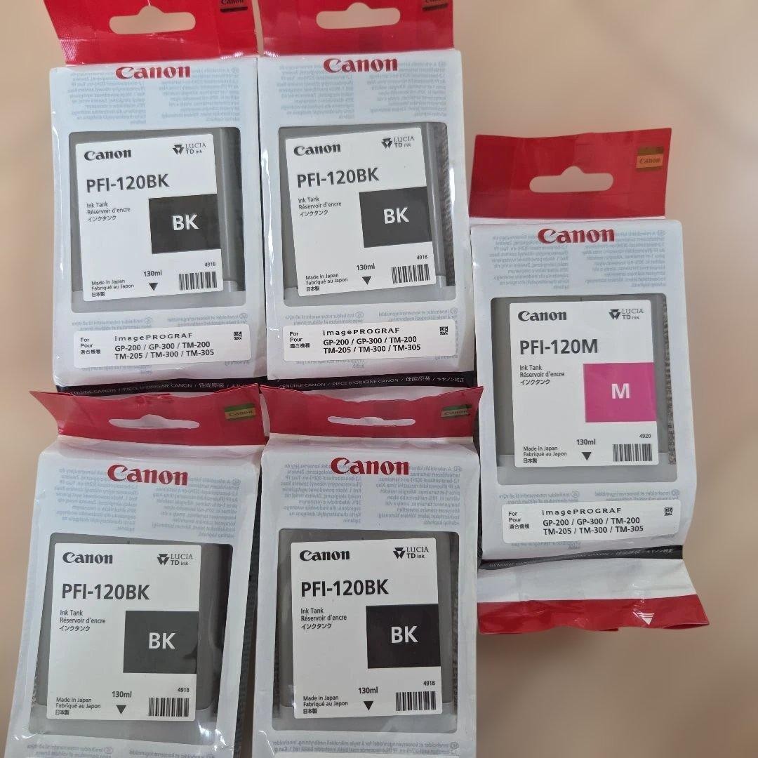 Canon PFI-120BK PFI-120 Ink Cartridge 5-Piece Set