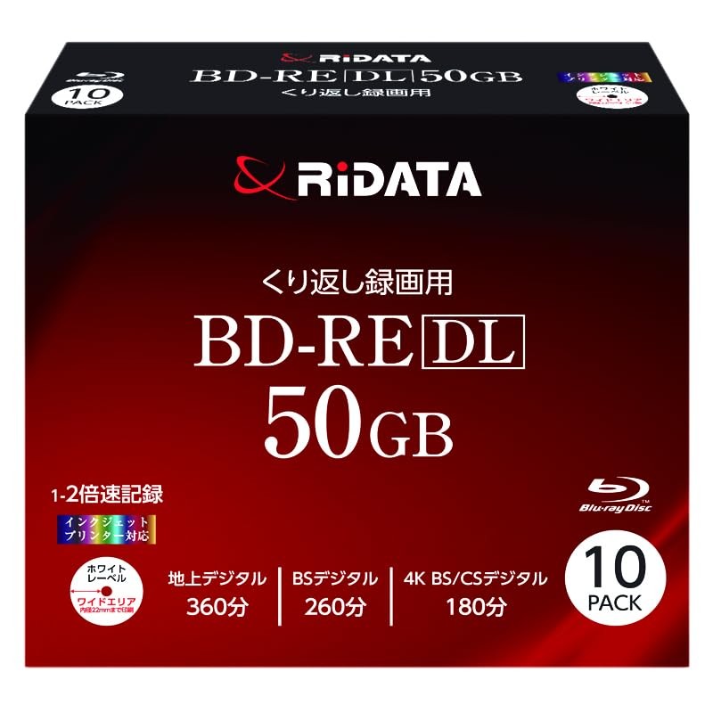 RiDATA BD-RE DL 50GB Blu-ray Dual Layer 1-2x White Printable Japan Import