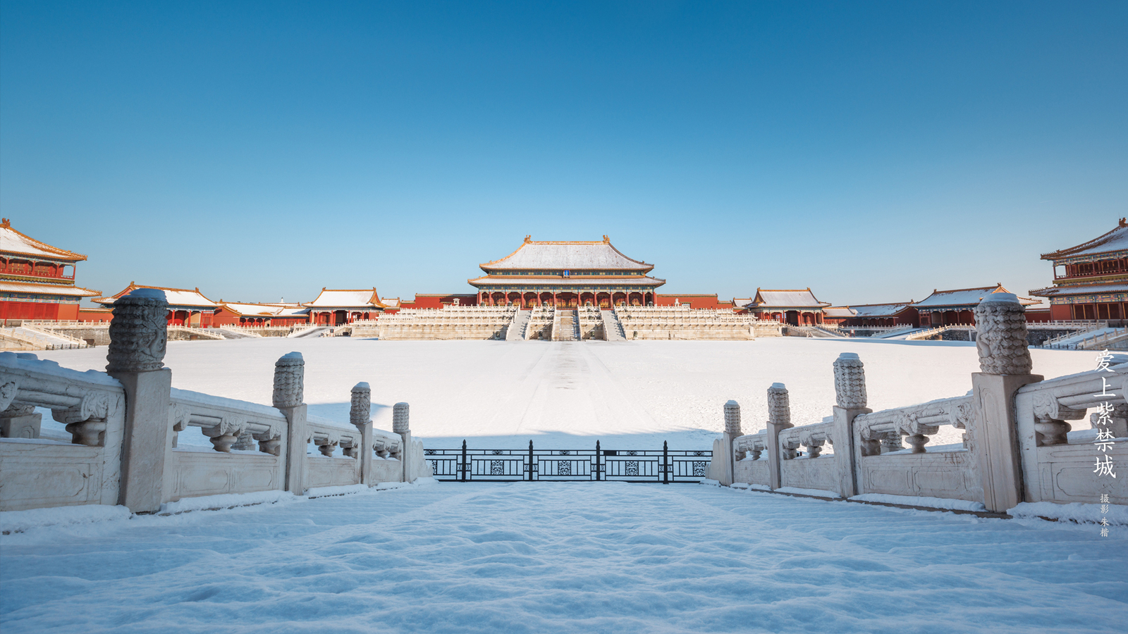 Landscape chinese architecture snow the imperial Custom Gaming Mat Desk