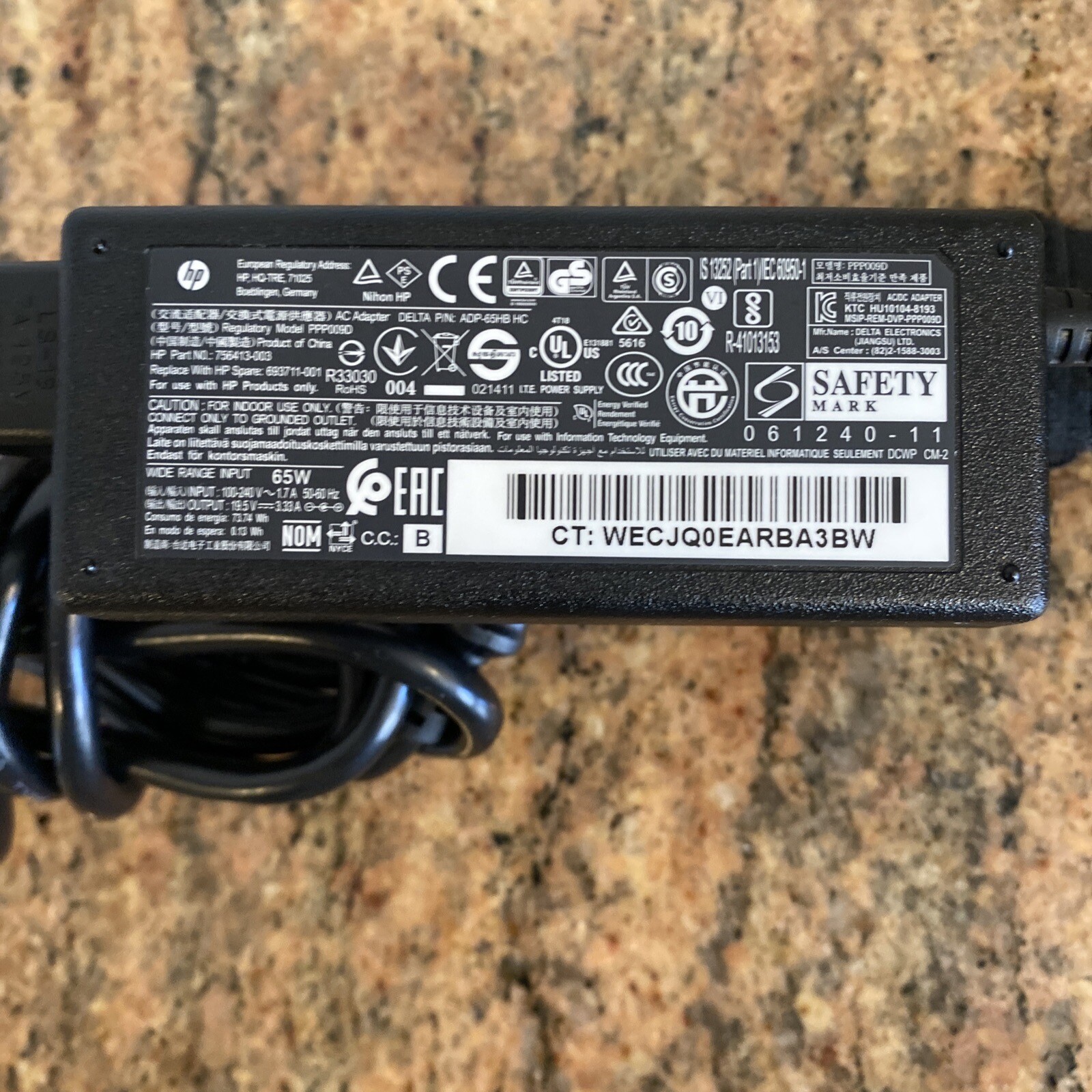 HP 65w 19.5v 3.3a Laptop Charger AC Adapter 756413-003 ADP-65HB HC PPP009D EUC