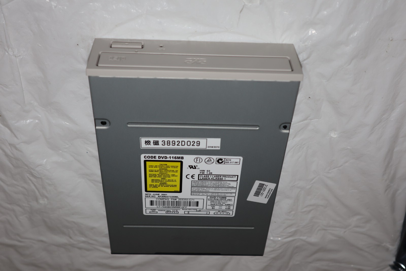 NEW 203350-C71 COMPAQ HEWLET PACKARD HP 10X DVD 40X CD-ROM DRIVE IDE WHITE BEZEL