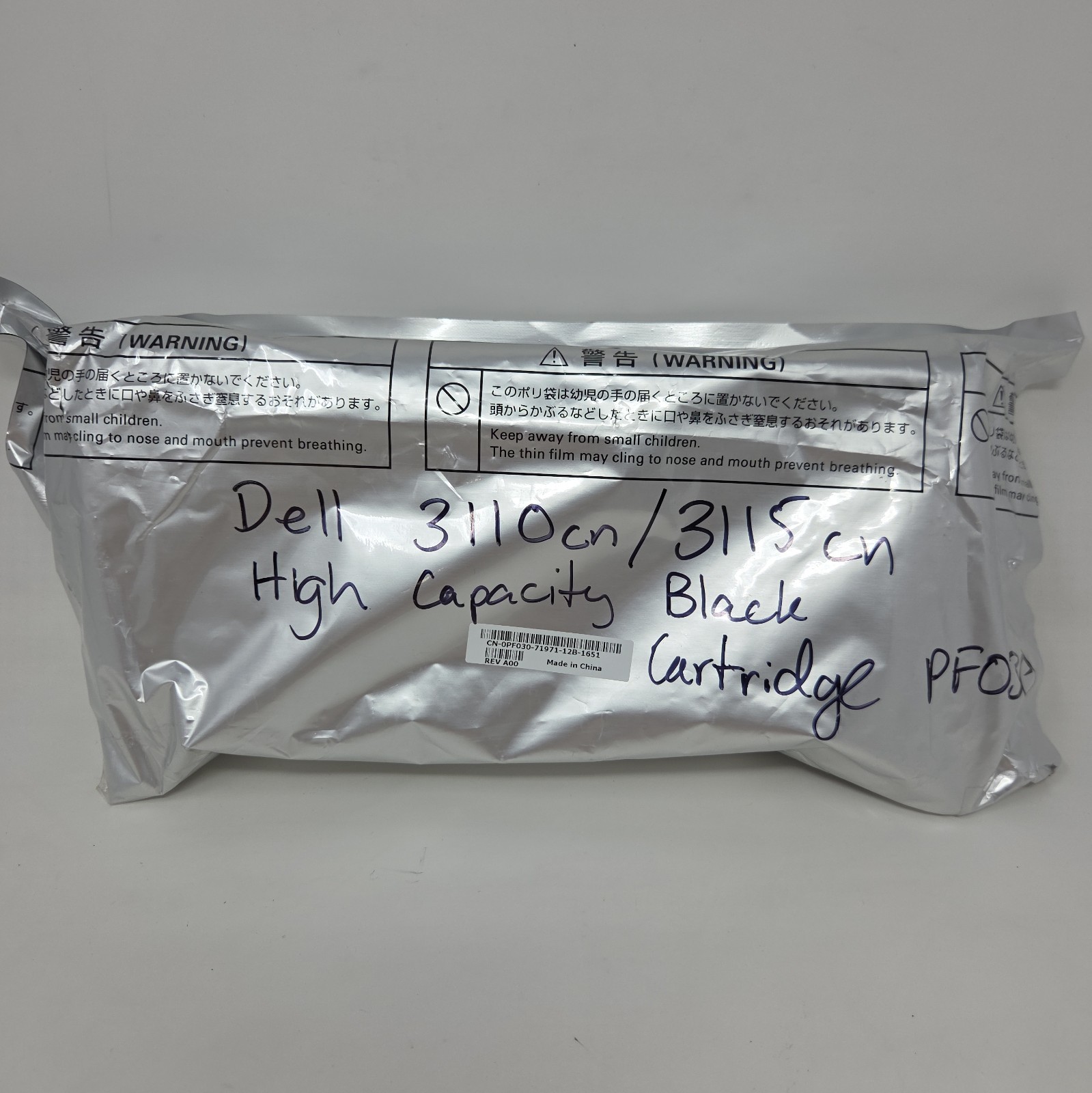 Dell PF030 High Yield Toner Black Genuine 3110CN 3115CN