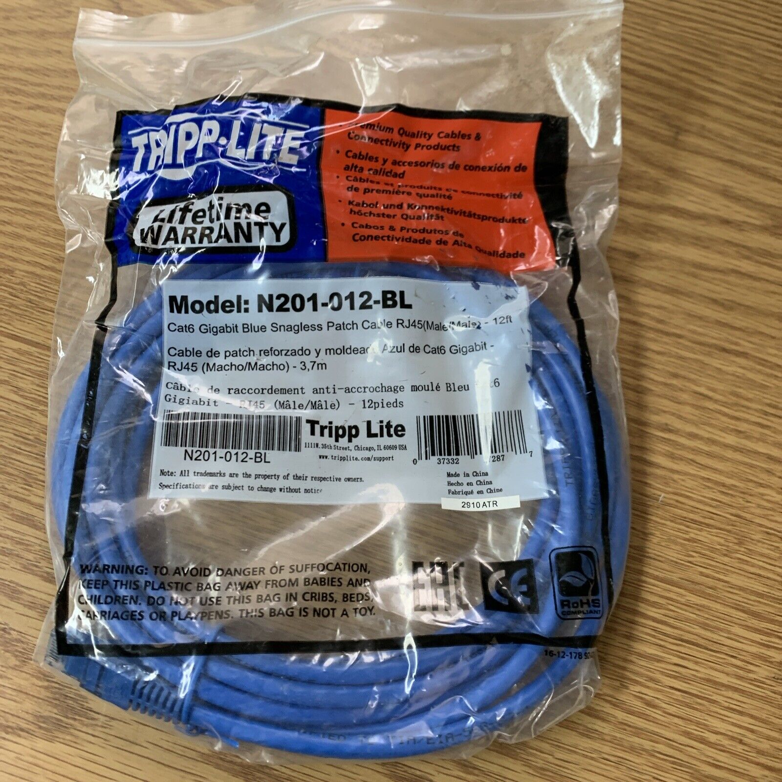 Tripp Lite 12-ft. Gigabit Snagless Molded Patch Cable N201-012-BL See Pics