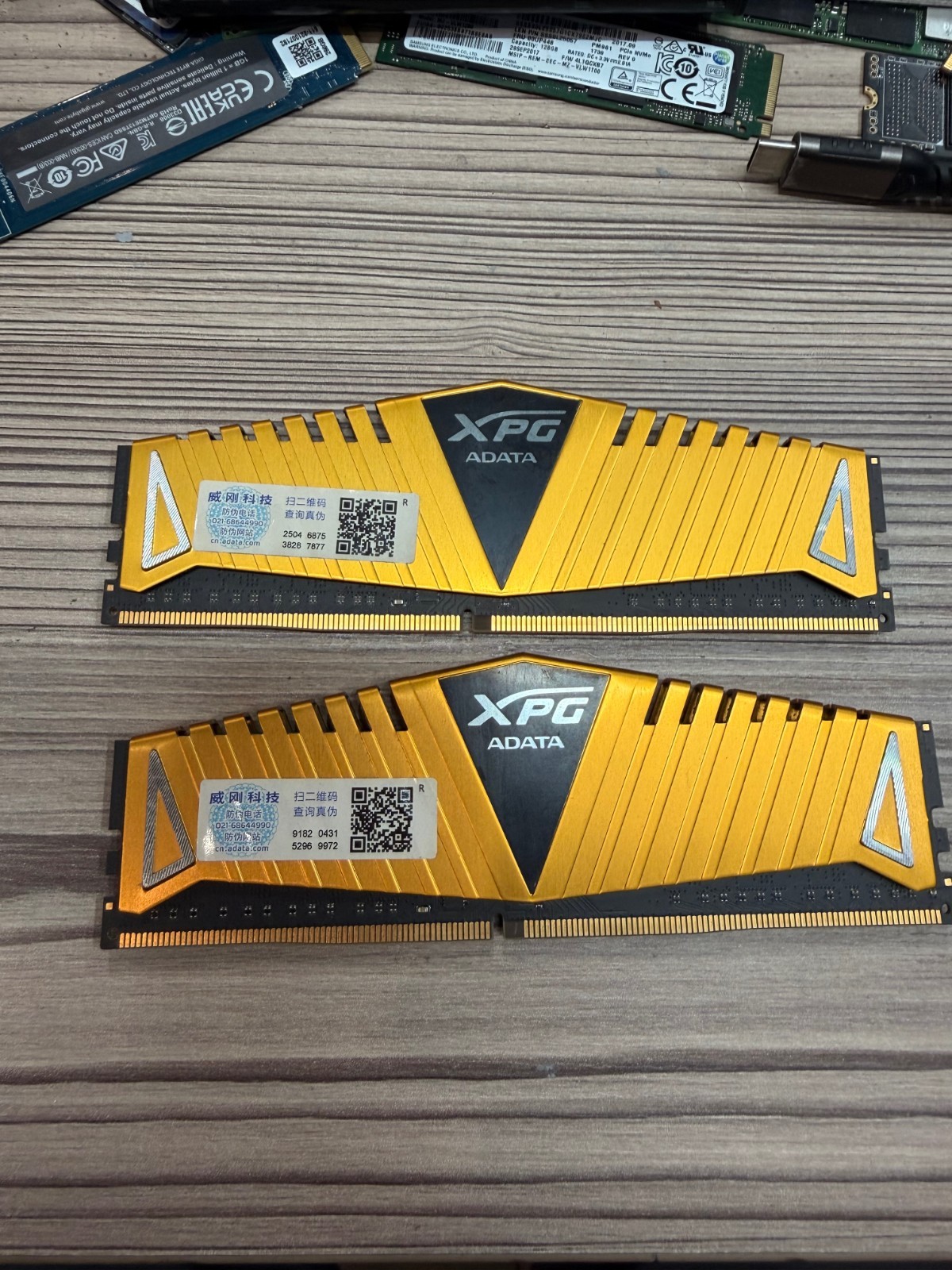 ADATA XPG Z1 16GB (2x8GB) DDR4 3000MHz CL16 Gold Desktop RAM Kit - AX4U300038G16