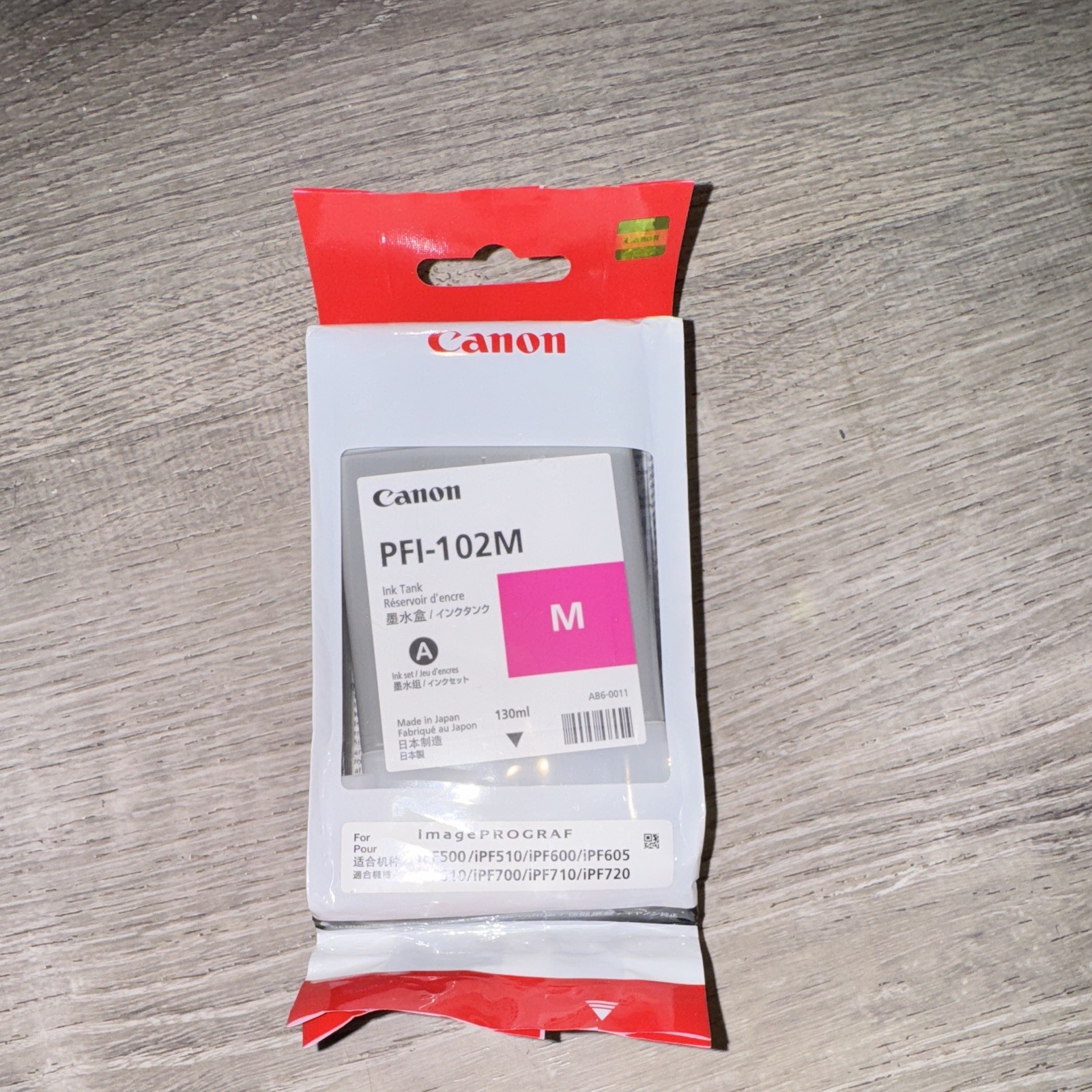 Canon PFI-120M Magenta Pigment Ink Tank 130ml