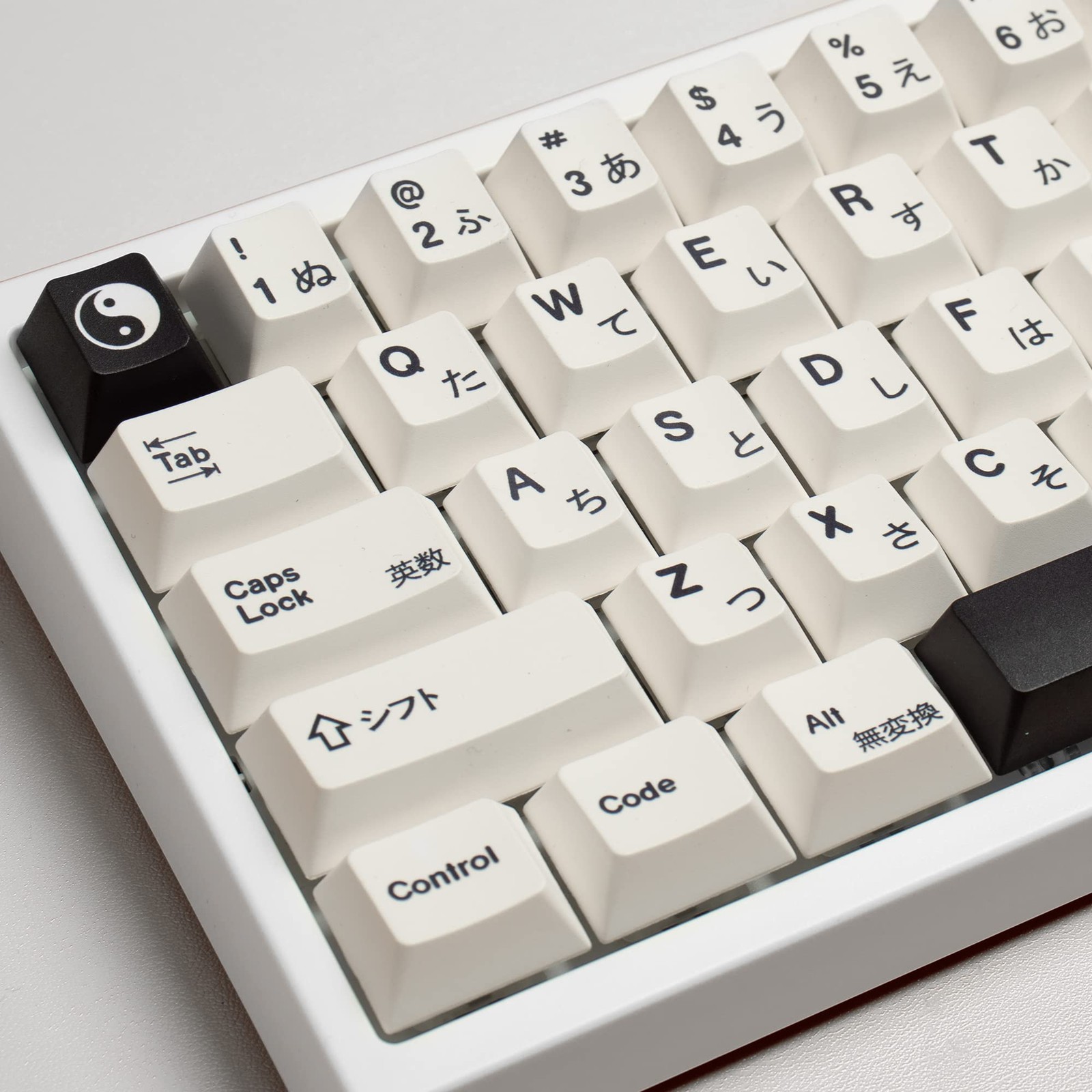 White Japanese Keycaps 133 Keys Cherry Profile PBT Fits 60/64/65/68/87/98104