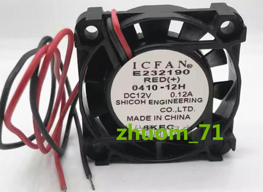 1PC ICFAN 0410-12H DC12V 0.12A 40*10MM Ultra durable fan