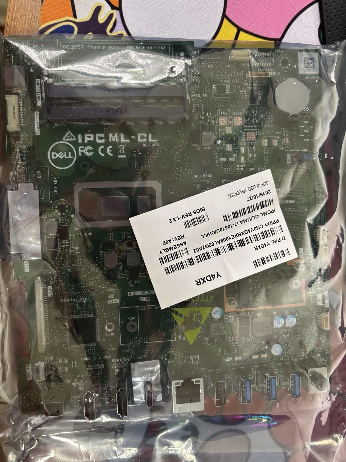 Dell Y4DXR Motherboard with Intel i7-10510U OEM HDMI USB LAN