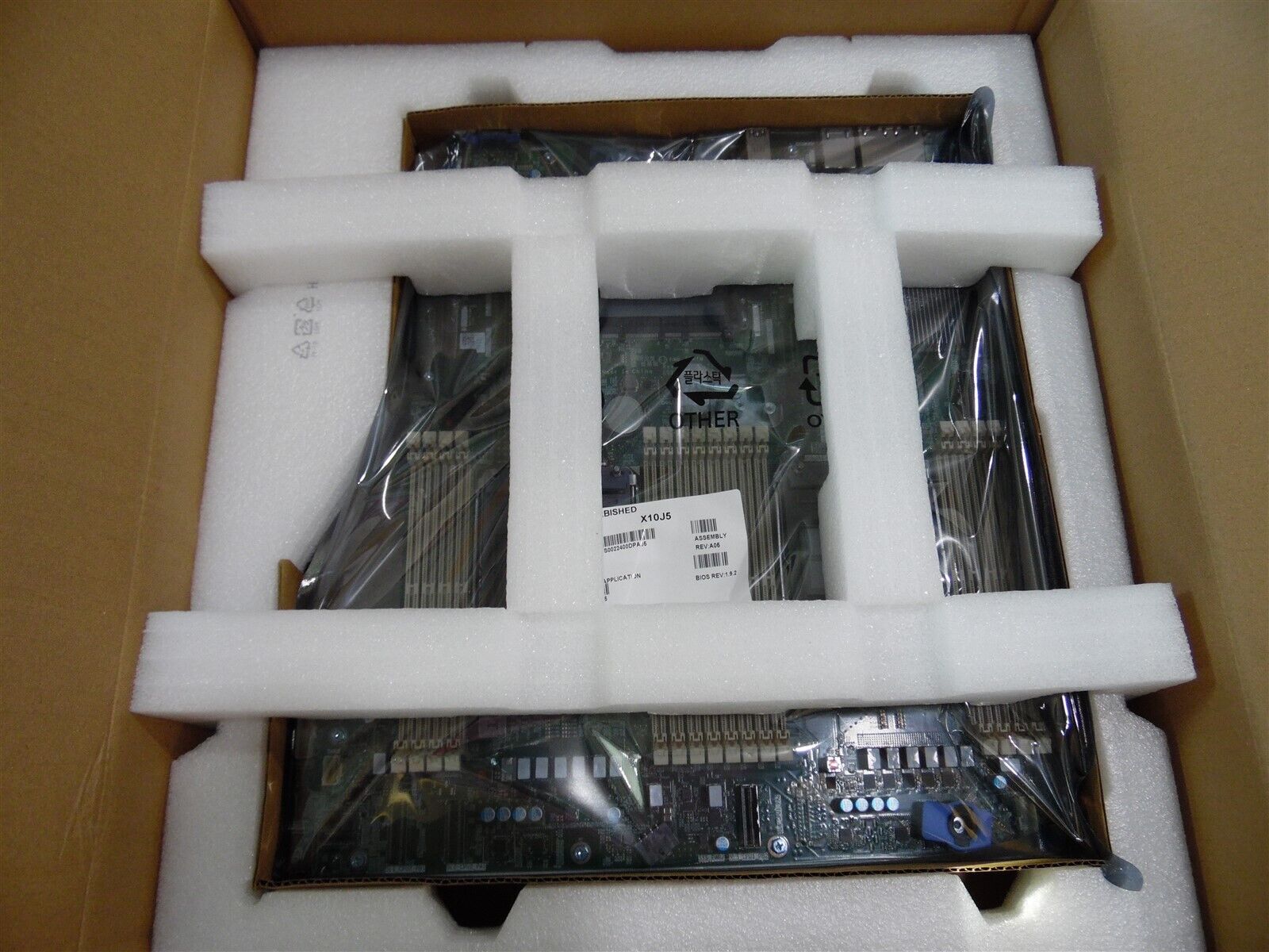 DELL EMC POWEREDGE R450 SERVER MOTHERBOARD SYSTEM MAIN BOARD X10J5 GN3KY V4