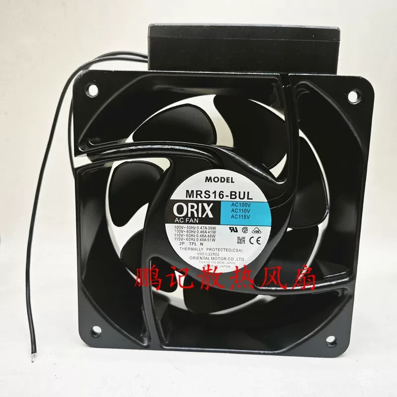 1PCS  ORIX MRS16-BUL  16062  115V Cabinet Cooling Fan