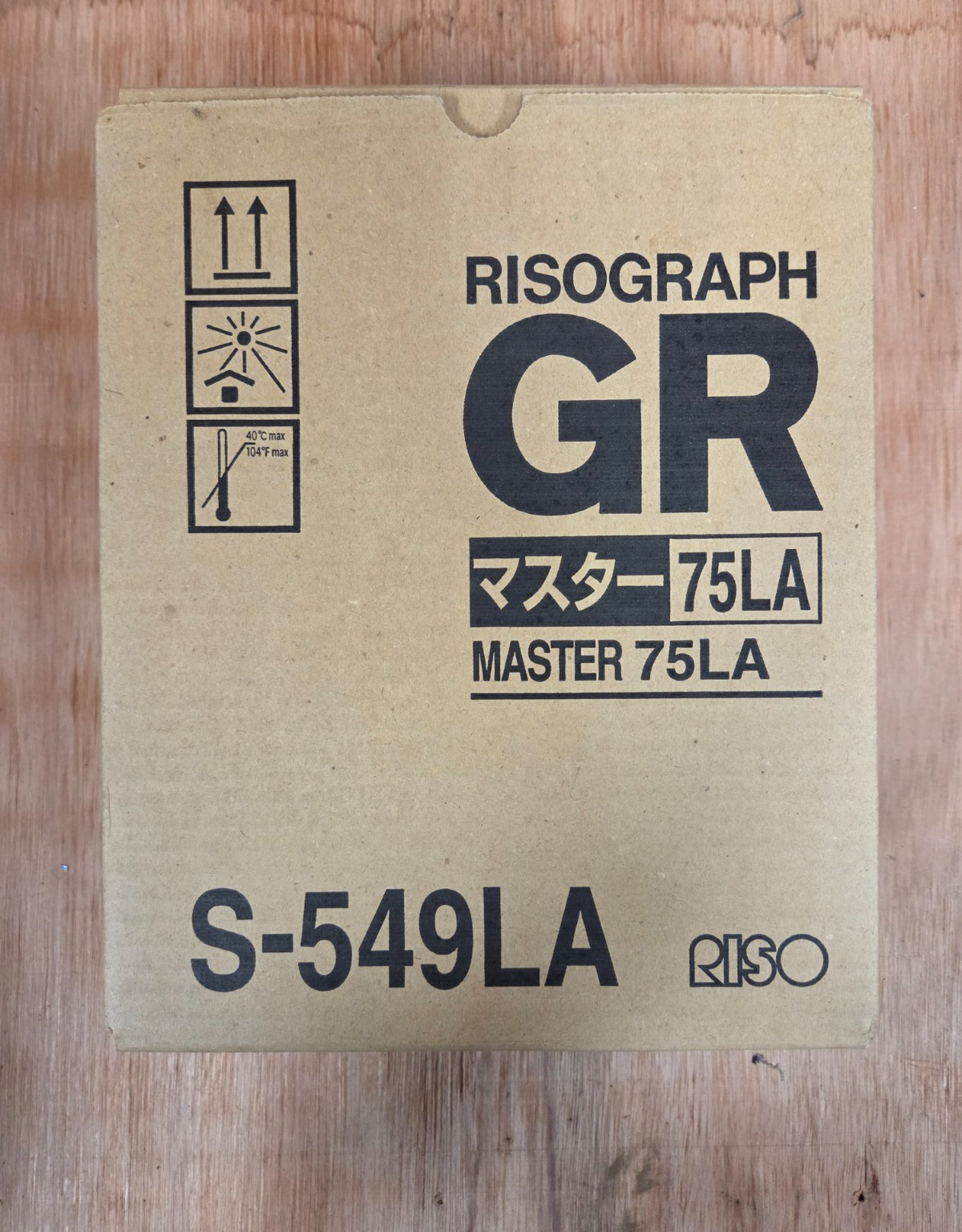 Riso S-549LA Duplicator Masters Rolls Pack of 2