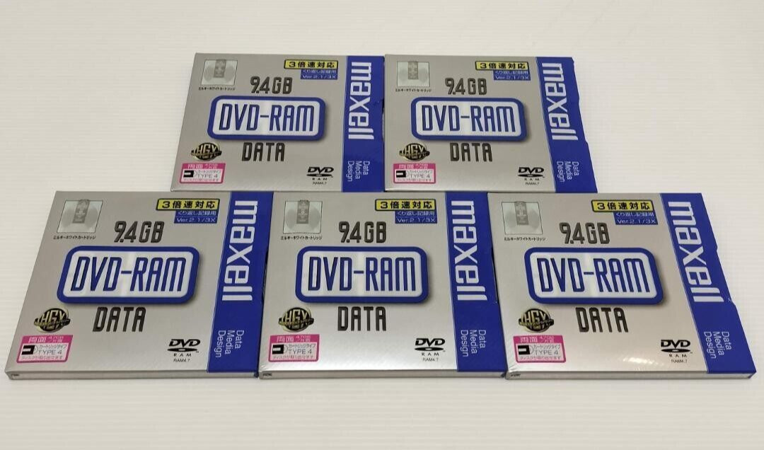 Maxell DVD-RAM 9.4GB 240min Type-4 Double Sided Rewritable lot of 5