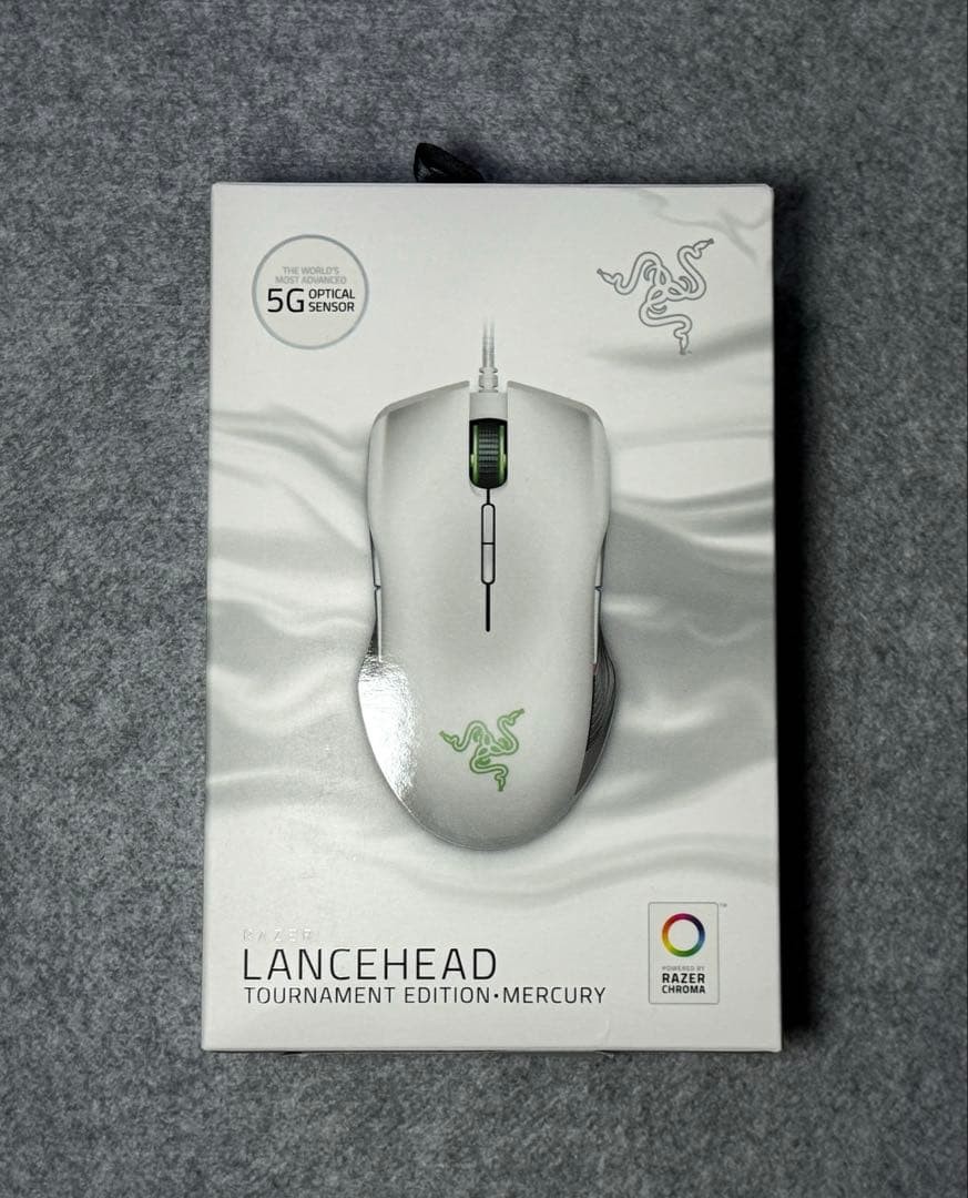 Razer Lancehead Tournament Edit Mercury