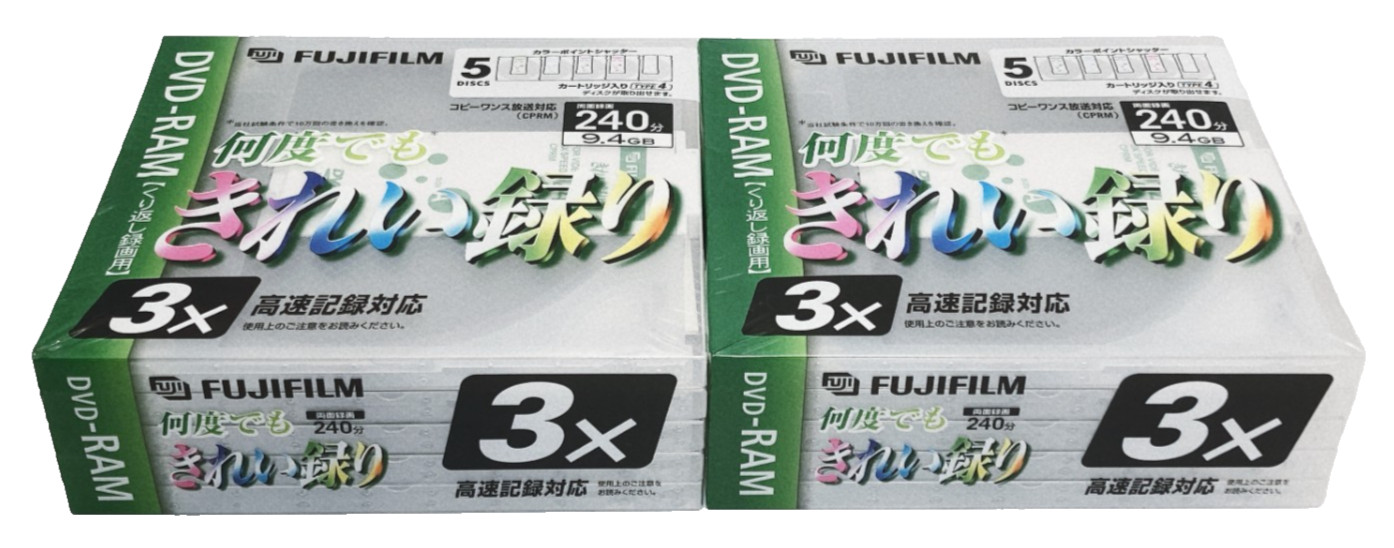 Lot of 10 FUJIFILM DVD-RAM 9.4GB 240min 3X Type 4 CPRM Blank New Sealed Japan