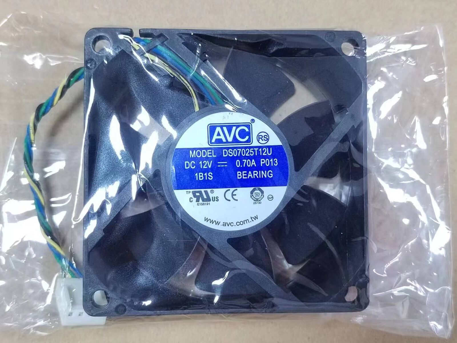 DS07025T12U 70mm 7025 DC 12V 0.7A 4 -pin PWM cpu pc case cooling fan