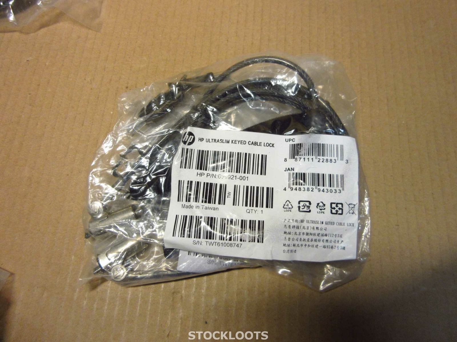 HP 699921-001 Ultraslim Key Cable Lock Desktop Laptop H4D73AA NEW IN PLASTIC
