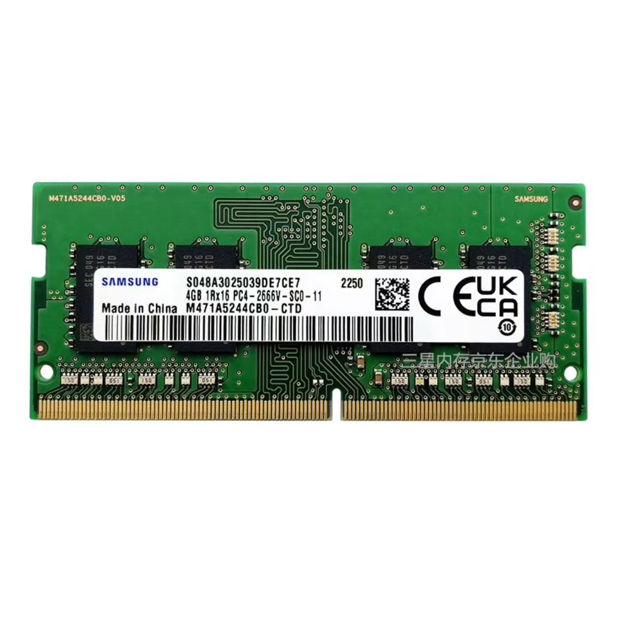 New Samsung 4GB DDR4 2666MHz PC4-21300 1RX16 SODIMM Memory Ram M471A5244CB0-CTD