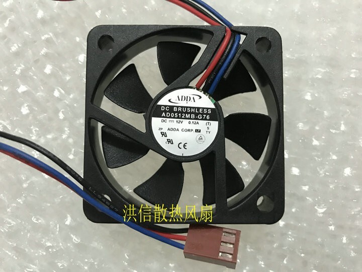 ADDA 5010 AD0512MB-G76 DC12V 0.12A 5CM 3-wire cooling fan 3pin