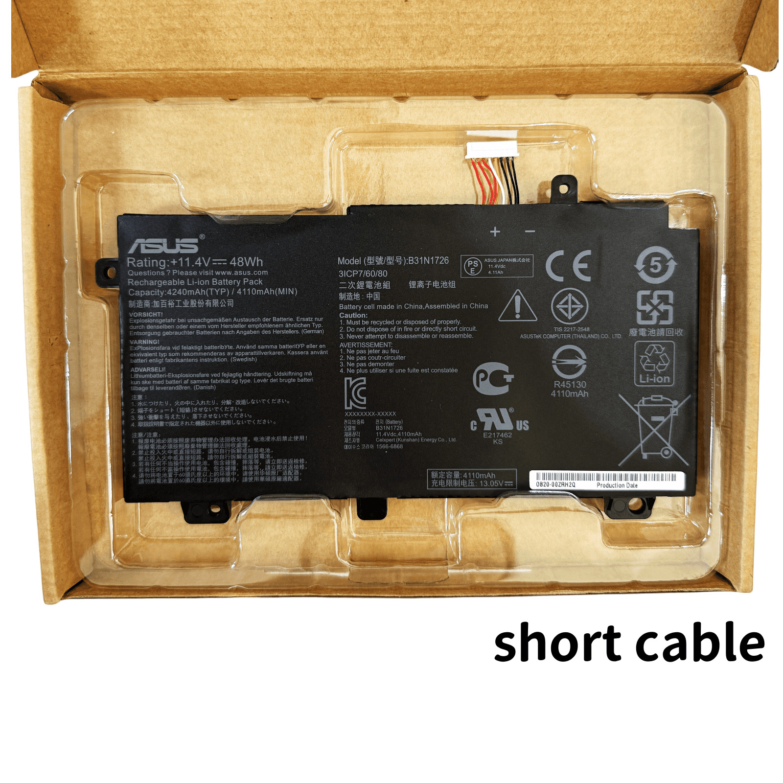 New Original B31N1726 Battery for ASUS G512 G512LI G531 G531GT FA506 FA706 FX504